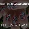 Nail Paint Ideas Animal Nail Paint Ideas Animal